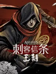 满江红
